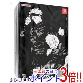 【１日と三太郎の日はポイント３倍！！】【新品】送料無料 呪術廻戦 戦華双乱 プレミアム限定版 Nintendo Switch