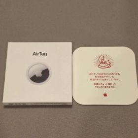 【新品未開封】Apple Air Tag 巳年限定デザイン
