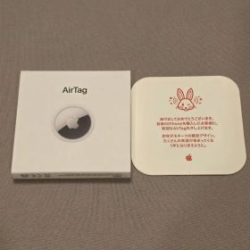 【新品未開封】Apple AirTag Rabbit 卯年限定モデル