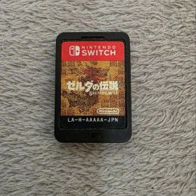 Nintendo Switch ゼルダの伝説 ブレス オブ ザ ワイルド