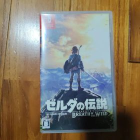ゼルダの伝説 ブレス オブ ザ ワイルド Nintendo Switch ソフト