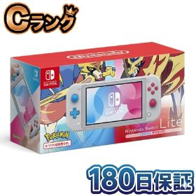 【中古】 整備済み品 任天堂 Nintendo Switch Lite 本体 ザシアン・ザマゼンタ HDH-S-GBZAA ニンテンドースイッチライト ポケモン 限定モデル 徹底除菌清掃済 高品質 送料無料 翌日配送 中古 スイッチライト ぽけもん ざしあん ざまぜんた 180日保証