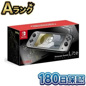 【中古】 整備済み品 任天堂 Nintendo Switch Lite 本体 ディアルガ パルキア HDH-S-VAZAA ニンテンドー スイッチ ライト メタリックグレー ポケモン ポケットモンスター 限定版 特別仕様 徹底除菌清掃済 送料無料 ゲーム機 中古 ニンテンドースイッチライト 180日保証