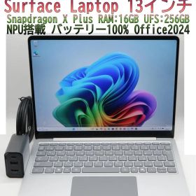 極美品Surface Laptop13型 Snapdragon電池100%保証有