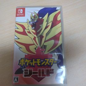 ポケットモンスター シールド