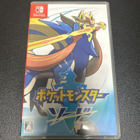 ポケットモンスター ソード