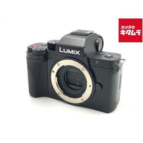 LUMIX DC-G100 新品 31,480円 中古 39,400円 | ネット最安値の価格比較