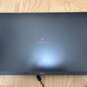 Pixio PX24Q Pro WQHD 180Hz モニター 本体のみ