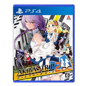 【PS4】AKIBA'S TRIP2 ディレクターズカット