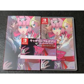 【新品未開封】SWITCH キャサリンフルボディ キャサリン・フルボディ Switch 新品 5,800円 中古 4,100円 | ネット最