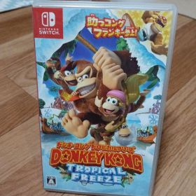 ドンキーコング トロピカルフリーズ Nintendo Switch