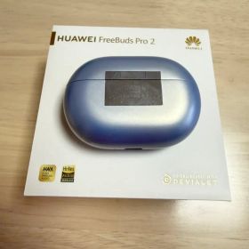 HUAWEI FreeBuds Pro 2 本体 Silver Blue