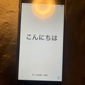 Apple iPhone 7 本体 ブラック