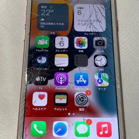 4110 iPhone 7 128GB ローズゴールド ジャンク品【ネ】