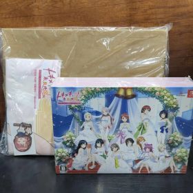 ラブライブ！虹ヶ咲学園スクールアイドル同好会 トキメキの未来地図 限定版