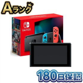 【中古】 整備済み品 任天堂 Nintendo Switch ニンテンドー スイッチ 本体 バッテリー強化版 HAC-001(-01) 画面のみ 単品 ブラック 徹底除菌清掃済 高品質 送料無料 翌日配送 予備機 ゲーム機 中古 にんてんどー すいっち 180日保証