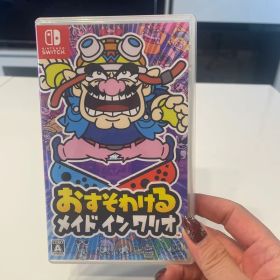 おすそわける メイド イン ワリオ Nintendo Switch