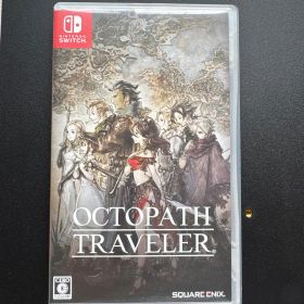 Switch オクトパストラベラー