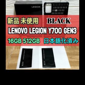 Lenovo Legion Tab Y700 2025 Gen3 16/512