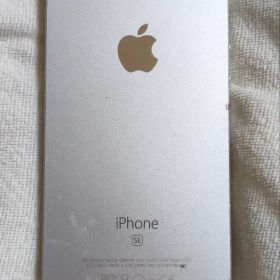 最終値下げ バッテリー94%iPhone SE 第1世代 シルバー 16g