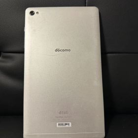 docomo dtab d-02Hシルバー 本体