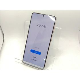【中古】SAMSUNG docomo 【SIMロック解除済み】 Galaxy S21 5G ファントムバイオレット 8GB 256GB SC-51B【川崎駅前】保証期間1ヶ月【ランクB】