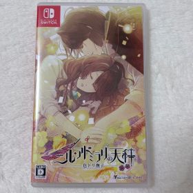 ニル・アドミラリの天秤 色ドリ撫子 Nintendo Switch