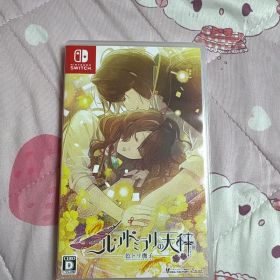 ニル・アドミラリの天秤 色ドリ撫子 通常版