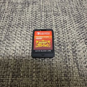 ポケットモンスター スカーレット (Nintendo Switch)