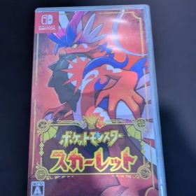 switch ポケットモンスター スカーレット ソフト