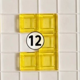 12番 ブロックス パーツ バラ売り イエロー