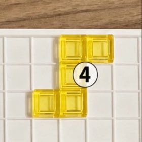 4番 ブロックス パーツ バラ売り イエロー