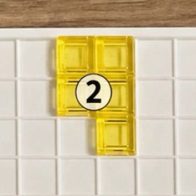 2番 ブロックス パーツ バラ売り