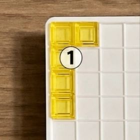 1番 ブロックス パーツ バラ売り