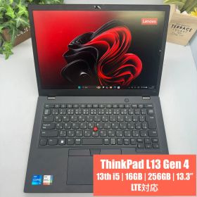 【第13世代 i5・LTE対応】ThinkPad L13 Gen 4 Core i5-1335U 16GB 256GB 13.3型【MK157】