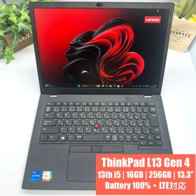 【バッテリー 100%・LTE対応】ThinkPad L13 Gen 4 Core i5-1335U 16GB 256GB 13.3型【MK158】