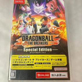 ドラゴンボール ザ ブレイカーズ スペシャルエディション Switch