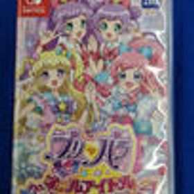 プリパラ オールアイドルパーフェクトステージ！ Switch 新品 6,099円