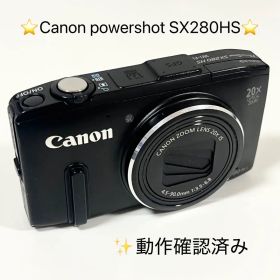 Canon powershot SX280 HS