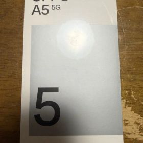 【新品未開封】OPPO A5 5G ホワイト 本体