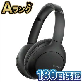 【中古】 整備済み品 SONY ソニー ワイヤレスノイズキャンセリングヘッドホン WH-CH710N ブラック 本体 Bluetooth ブルートゥース 無線 マイク付 長時間再生 急速充電 高音質 密閉型 除菌清掃済 高品質 送料無料 翌日配送 あす楽対応 中古 ヘッドフォン 180日保証