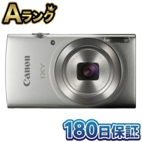 【中古】 整備済み品 Canon キヤノン デジタルカメラ IXY 180 シルバー 光学8倍ズーム IXY180SL 本体 2000万画素 高品質 徹底除菌清掃済 送料無料 翌日配送 デジカメ コンデジ 中古 キャノン きやのん 180日保証