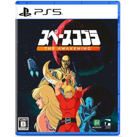 【取寄せ商品】ＰＳ５ スペースコブラ：The Awakening（25/12/18発売）【新品】【ポスト投函便送料無料】