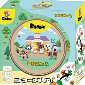 【送料無料】 同じマークを見つけよう!! どうぶつの森 ドブル DOBBLE カードゲーム