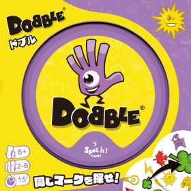 ホビージャパン ドブル 2023年新版 Dobble 2～8人 15分