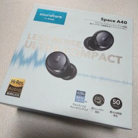 Anker Soundcore Space A40 ブラック