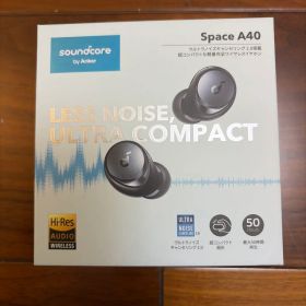 Anker Soundcore Space A40 完全ワイヤレスイヤホン