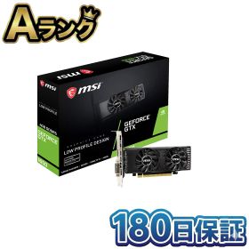 GeForce GTX 1650 4GT LP 中古 10,472円 | ネット最安値の価格比較 GeForce GTX 1650 4GT LP 中古 10,472円 | ネット最安値の価格比較