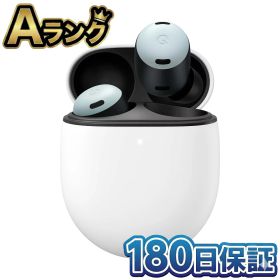 【中古】 整備済み品 Google Pixel Buds Pro Fog GA03203-JP 本体 ワイヤレスイヤホン アクティブノイズキャンセリング ANC 搭載 カナル型 Bluetooth 徹底除菌清掃済 高品質 送料無料 翌日配送 グーグル ピクセル バッズ プロ フォグ 中古 180日保証