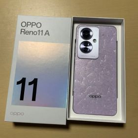OPPO Reno11 A 128GB SIMフリー 割れなし A401OP